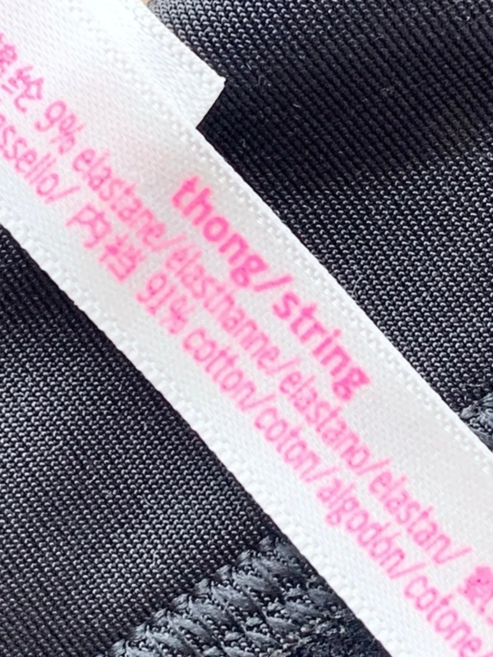 Victoria’s Secret Thong Panties XL New